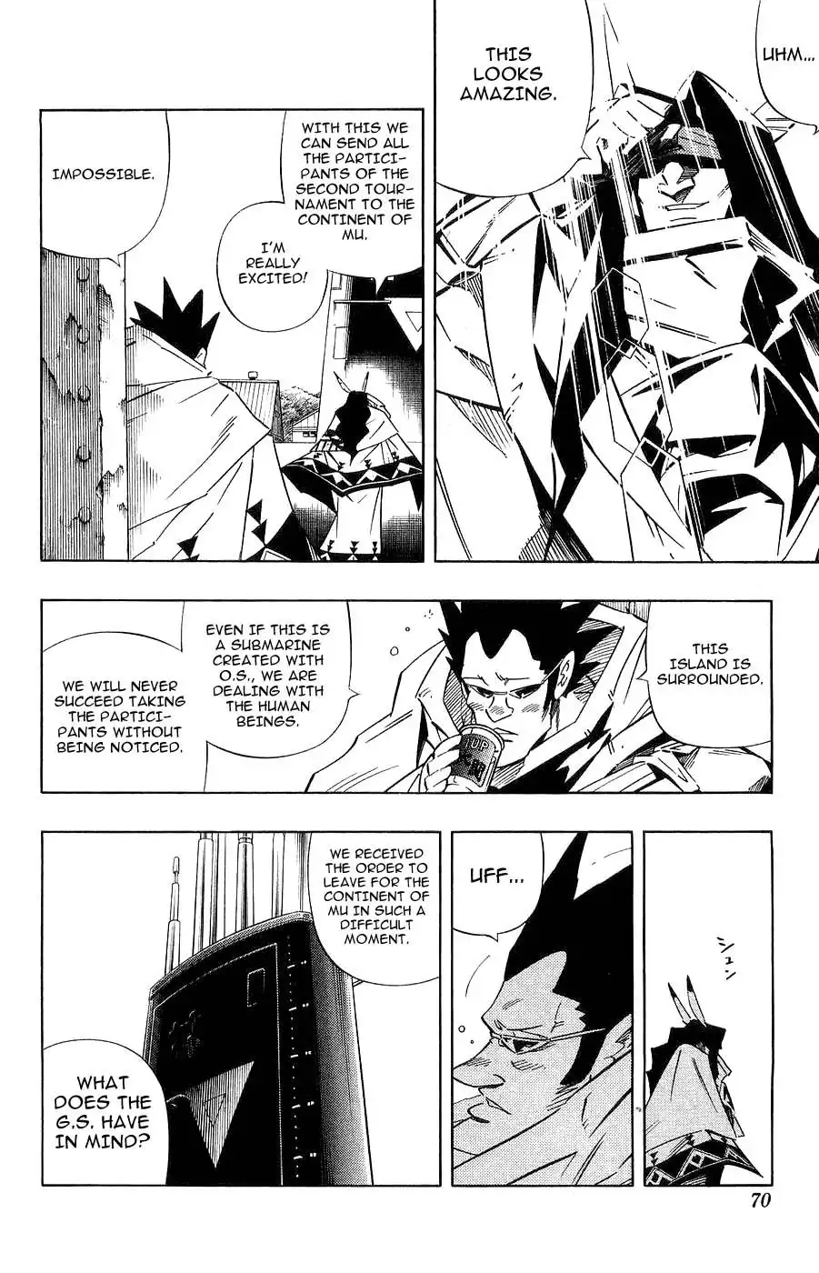 Shaman King Chapter 261 2